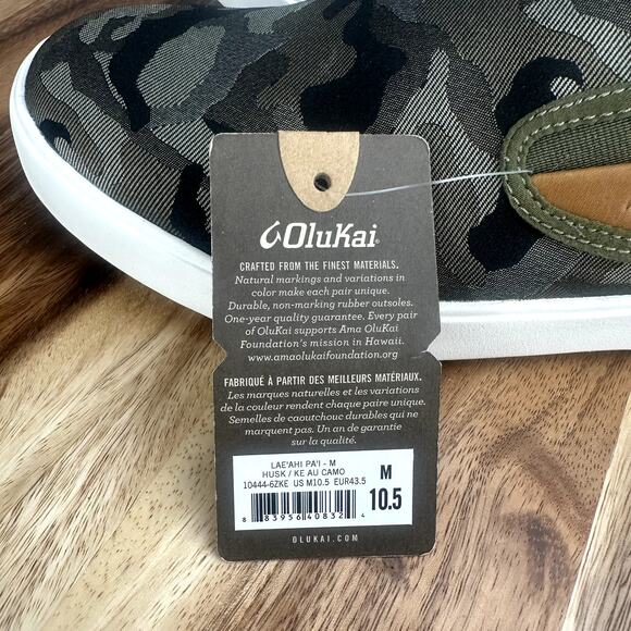 OluKai Lae\'ahi Pa\'i Camo Slip On Loafers Men\'s Sz 10.5 Casual Comfortable Shoes main image 7
